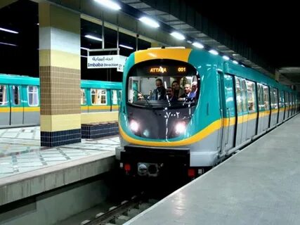 Метро каира