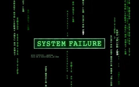 Ошибка системы system