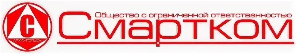 1 компания контакты