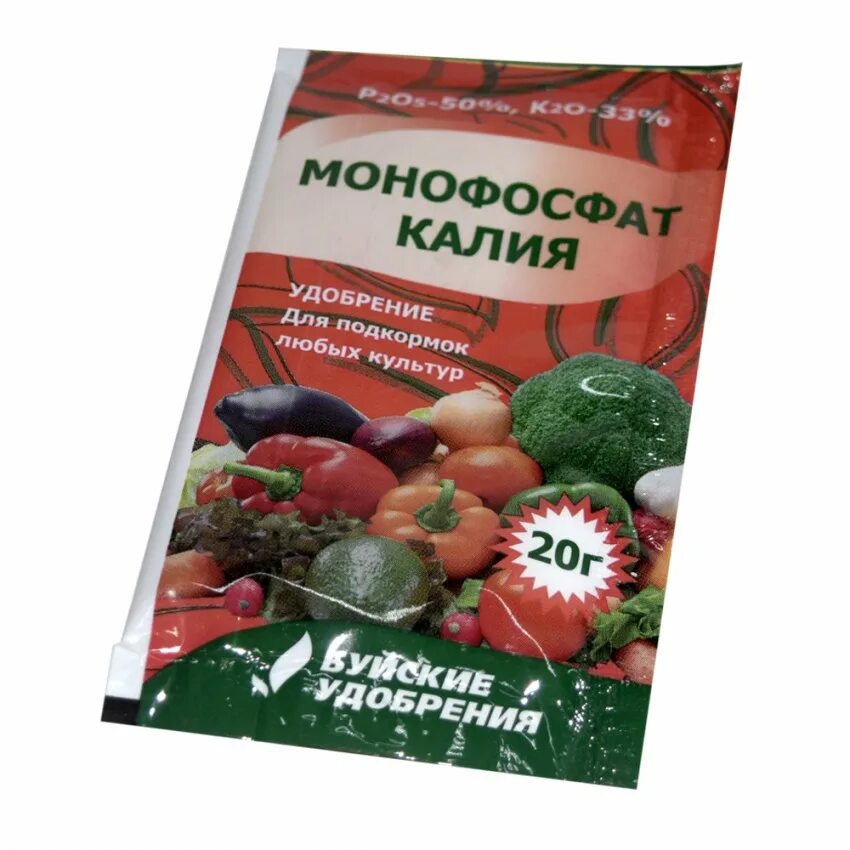 Монофосфат калия удобрение для томатов. Монофосфат калия 20г буйский (200). монофосфат калия садовита 20г. монофосфат калия (монокалийфосфат)20г буйские удобрения. монофосфат калия, 20 г.