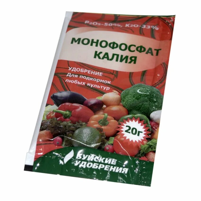 1 чайная ложка монофосфата калия. Монофосфат калия 20г Буйский (200). Монофосфат калия Садовита 20г. Монофосфат калия (монокалийфосфат)20г Буйские удобрения. Монофосфат калия, 20 г.