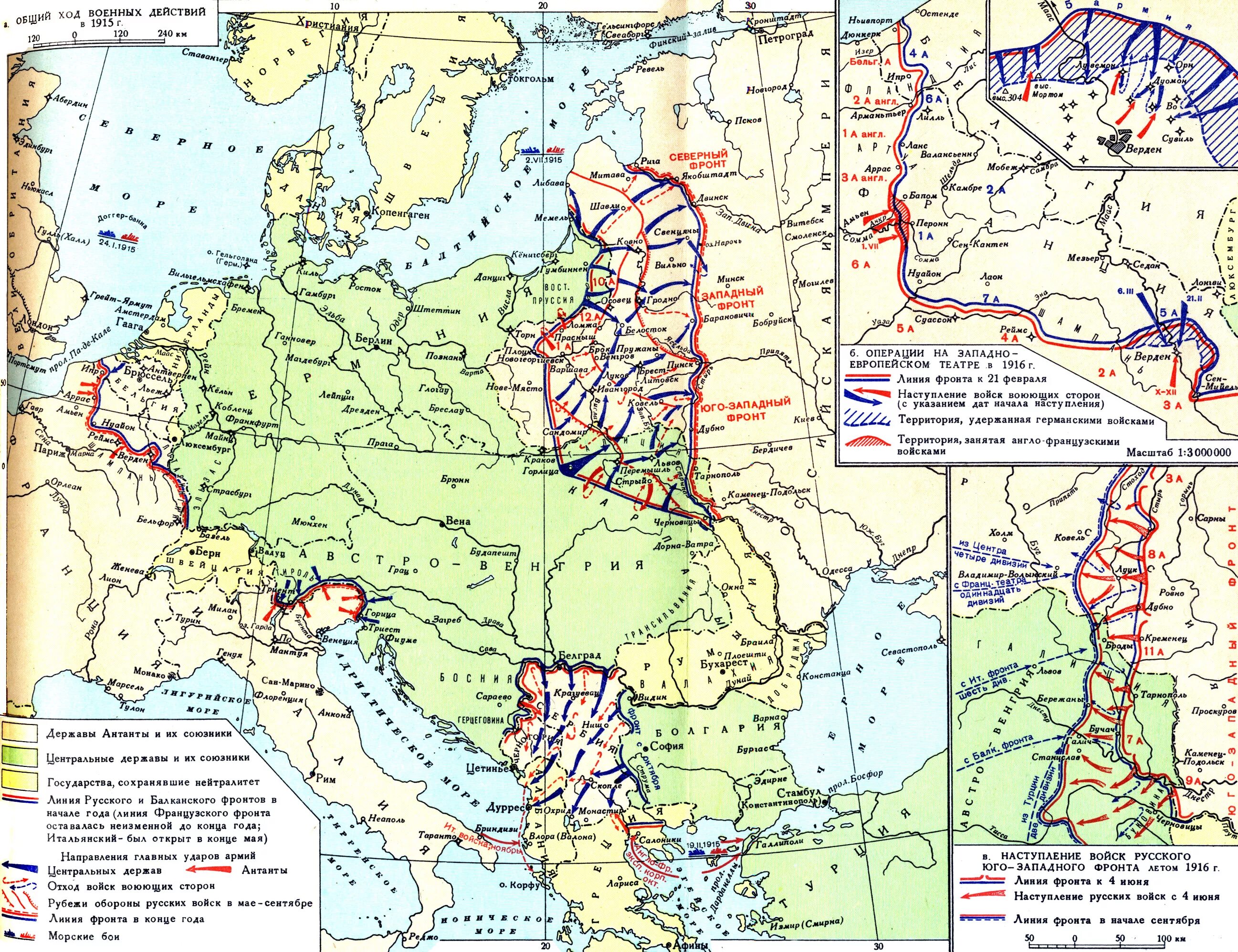 Карта ПМВ 1914 год. С кем воевала россия в первой мировой