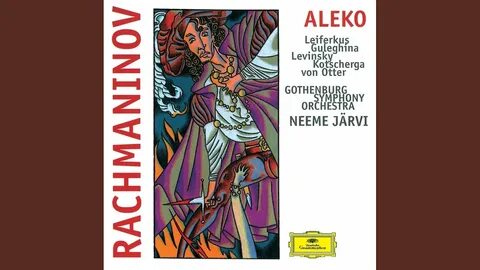 Рахманинов алеко слушать