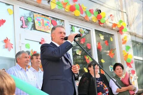Койниха черепаново