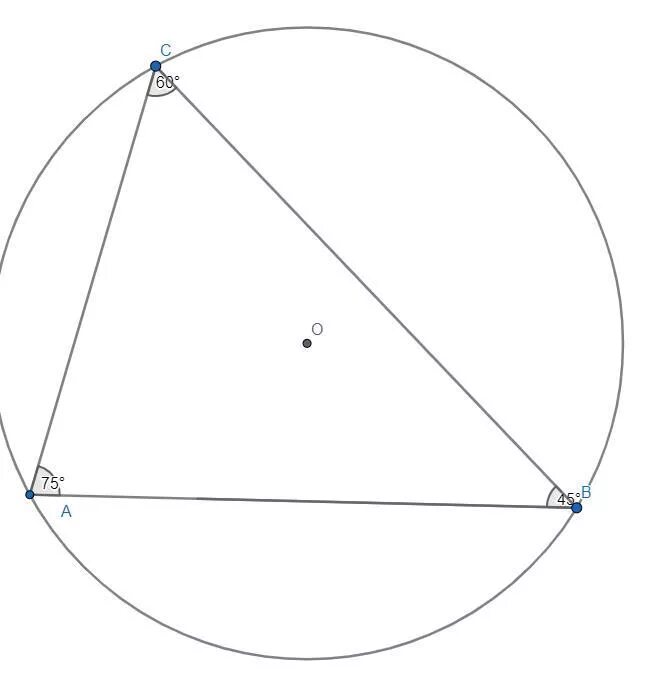 Треугольные дуги. Дуга в треугольнике. Вершина треугольника. Вершина треугольника делиться. Дуги относятся как 5 к 3