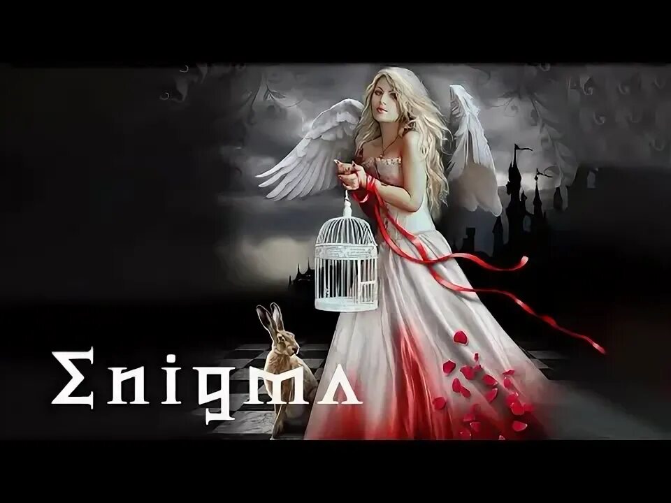 Enigma tic. Enigma tic