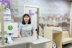 Центр медицинской профилактики ярославль ленина 33