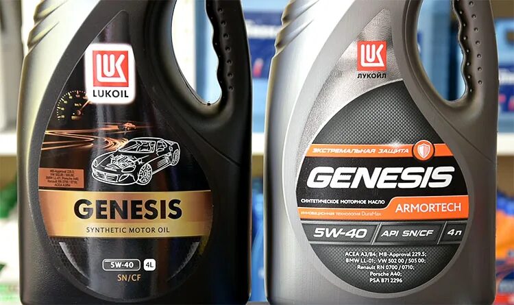 Характеристики масла лукойл genesis. Lukoil 196256. Масло моторное Лукойл Genesis Armortech 5w40. Лукойл Genesis Armortech 5w40 (1l). Лукойл Genesis Armortech 5w-40.