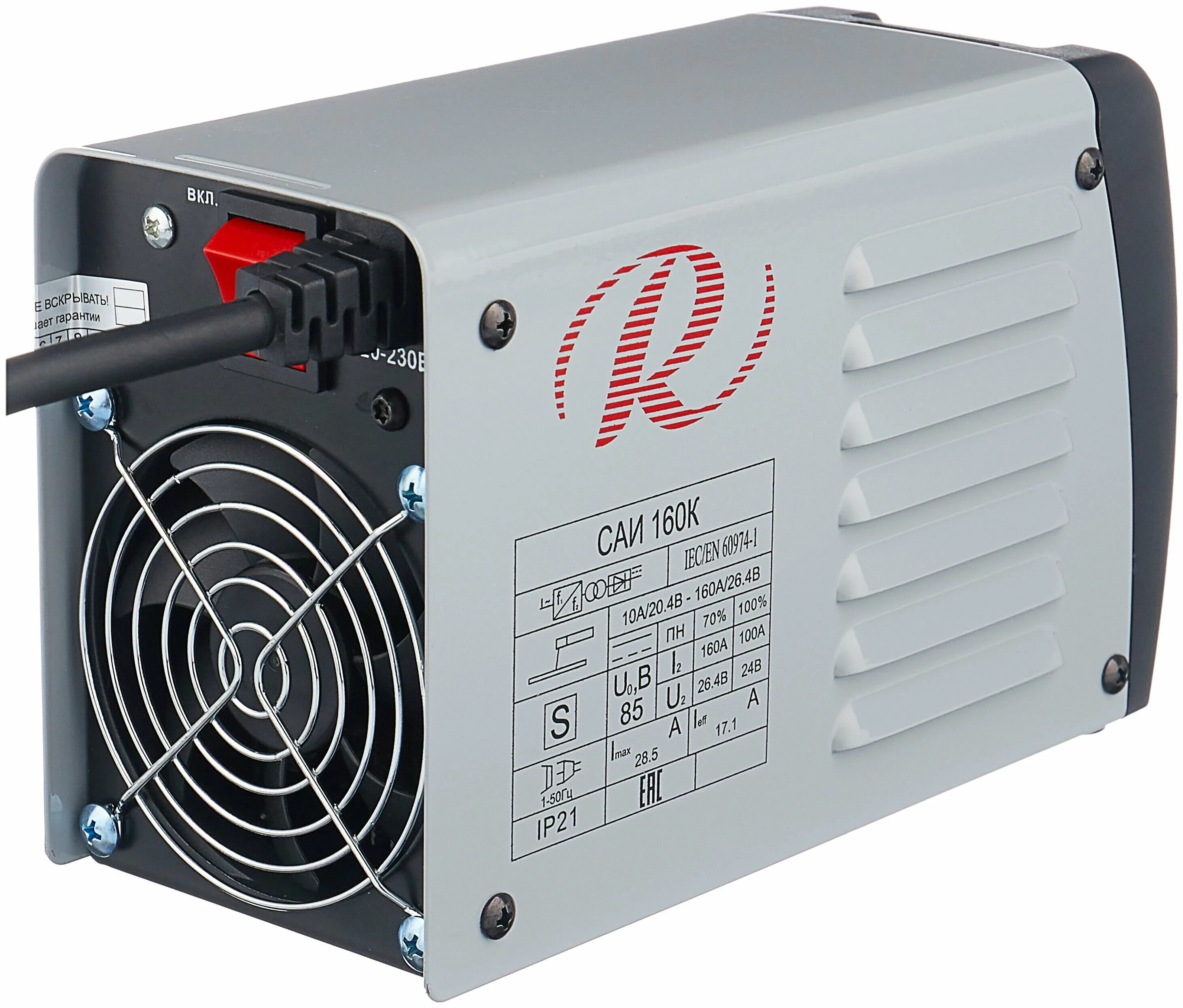 ресанта 160. сварочный аппарат ресанта-160к (компакт). ресанта 215. ресанта 160 мини. сварочный аппарат ресанта саи-160к.