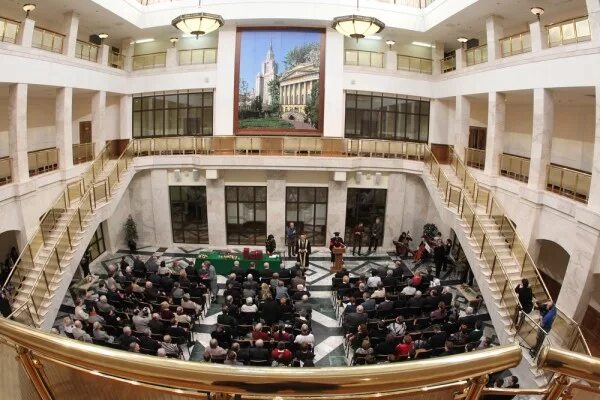 преподаватели геофака мгу. сайт географического факультета мгу. ломоносова, географический факультет. сайт географического факультета мгу. мгу 1994 геофак.