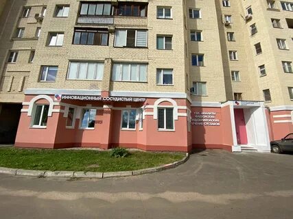 Инновационный сосудистый
