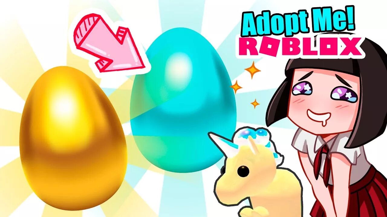 Adopt me как получить яйцо. Яйца в адопт ми. алмазное яйцо в адопт ми. голден яйцо в адопт ми. легендарное яйцо в адопт ми.