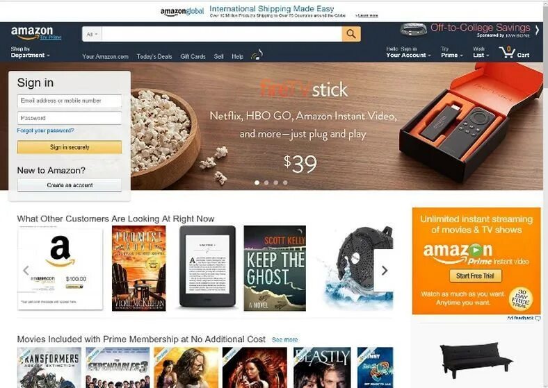 Amazon edition. The Amazon. Amazon первая версия сайта. Как выглядел первый сайт Амазон. Netflix Amazon HBO.