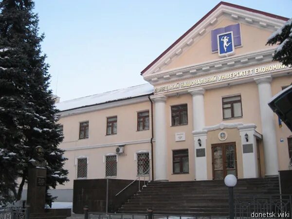 Туган-барановский (1865-1919 гг. Университет туган-барановского в донецке. Доннуэт 1 корпус. Экономические туган барановского. М.