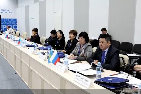 Межрегиональное взаимодействие