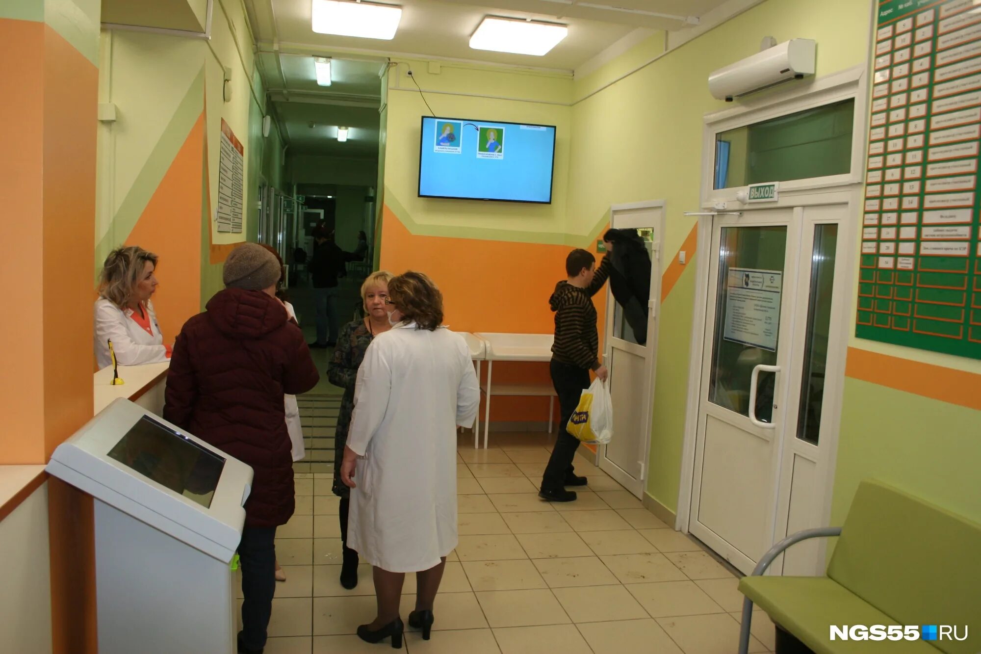 Штапик поликлиники Омск. Комарова 20 Омск поликлиника. В Чистогорской амбулатории сделали ремонт.