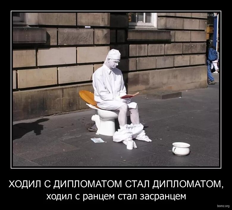 кто становится дипломатом. сложно ли стать дипломатом. профессия дипломат доклад. дипломат профессия. дипломат человек женщина.