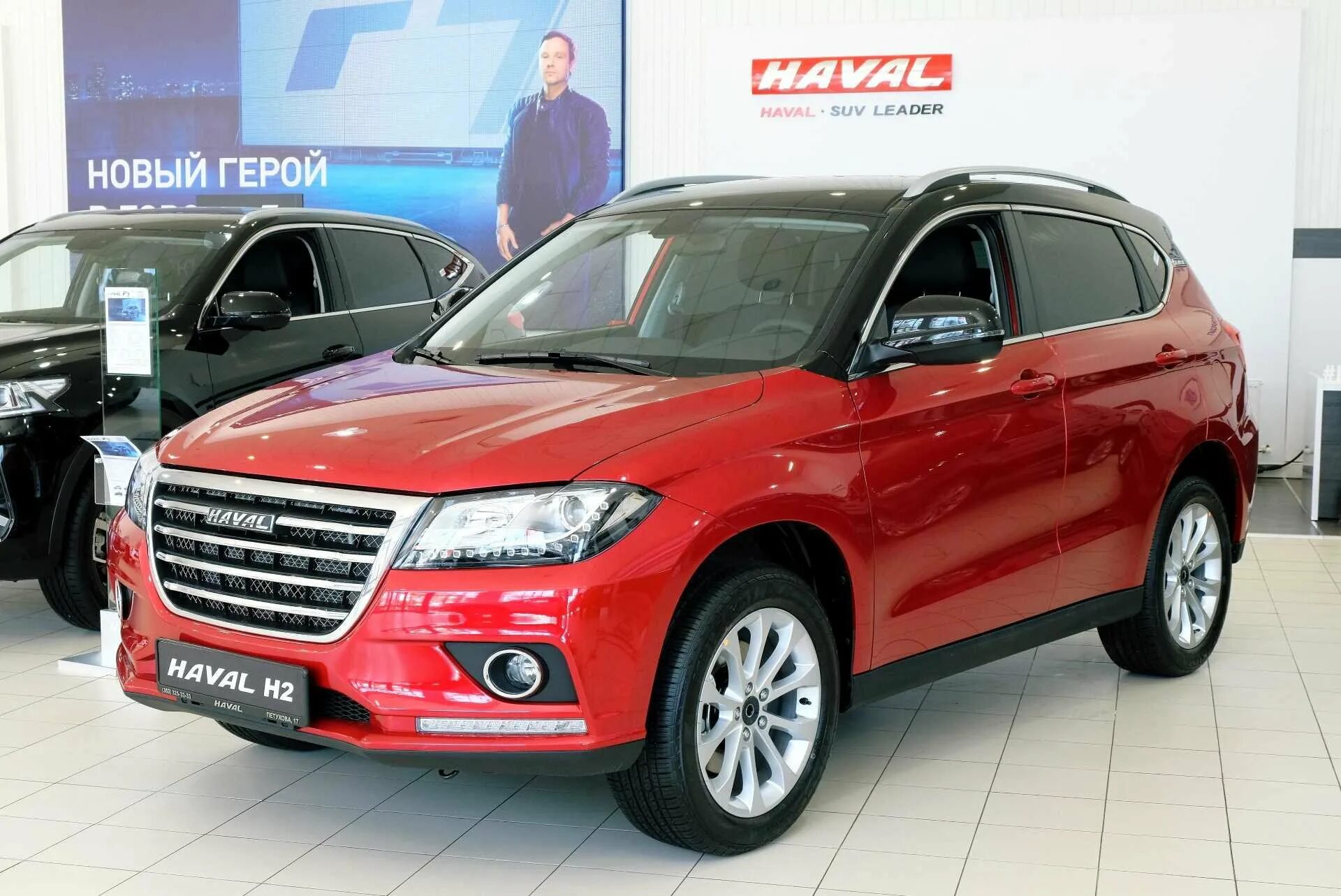 Хавай машина производитель. Хавал седан 2022. Haval 350t. Хавал Нижегородец. Haval c30.