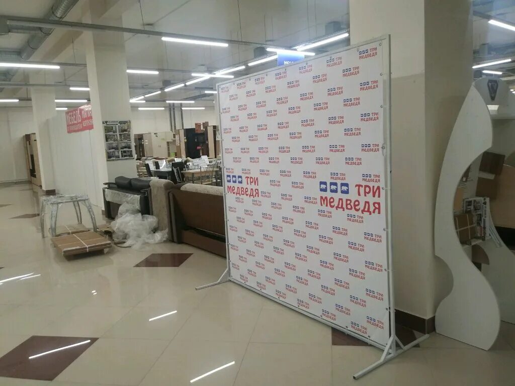 озон курск. улица 50 лет октября 141. курск, 50 лет октября 141 тц октябрьский. торговый центр октябрьский курск. курск, ул.