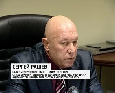Антикоррупционный комитет михалкова