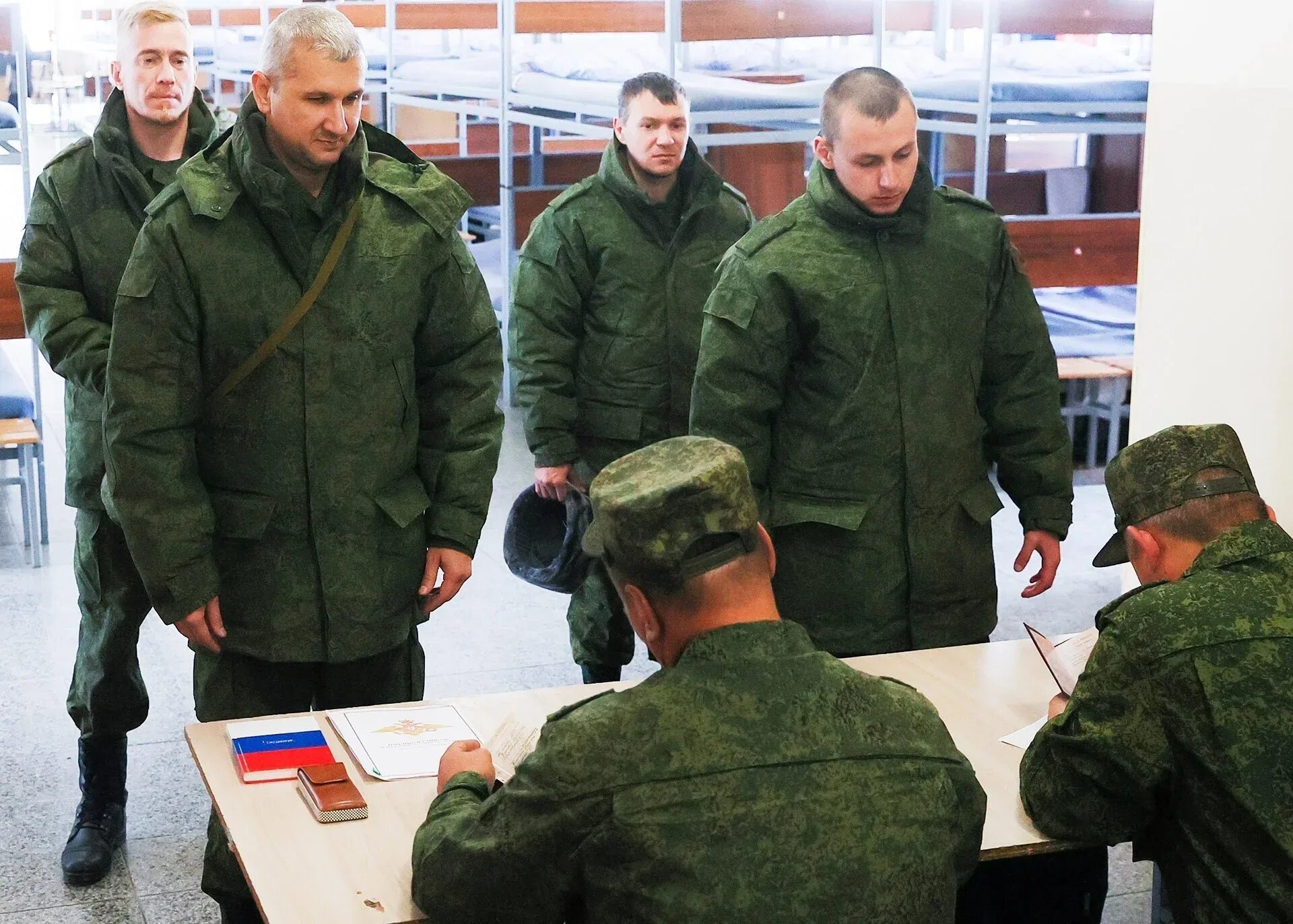 Все общий призыв. Все общий призыв. Мобилизация. Мобилизация. Военкомат призыв.