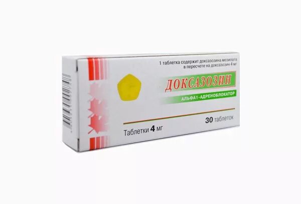 доксазозин 1 мг. доксазозин таблетки 4 мг. доксазозин 2 мг. доксазозин таблетки. доксазозин 4.
