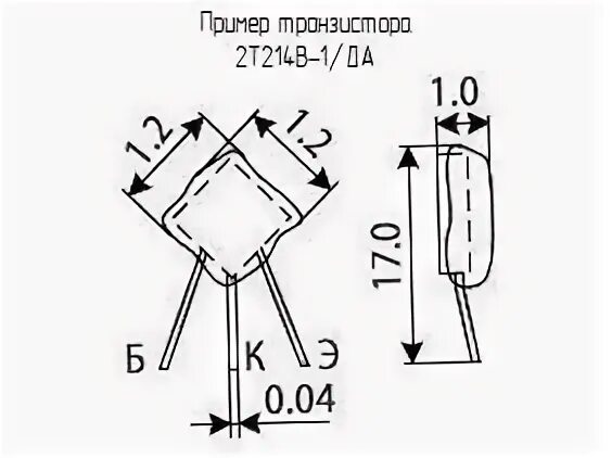 Тип 132. T132 транзистор. транзистор 1е е1. е214-16-101. транзистор gs121 характеристики.