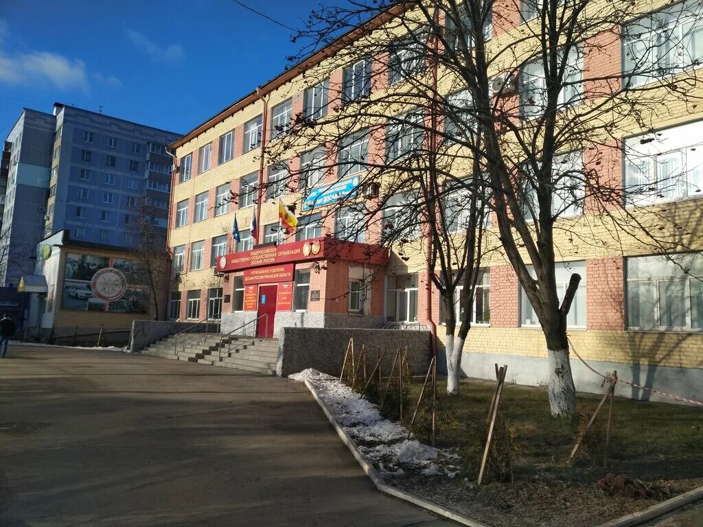 судебный участок 56 рязанского