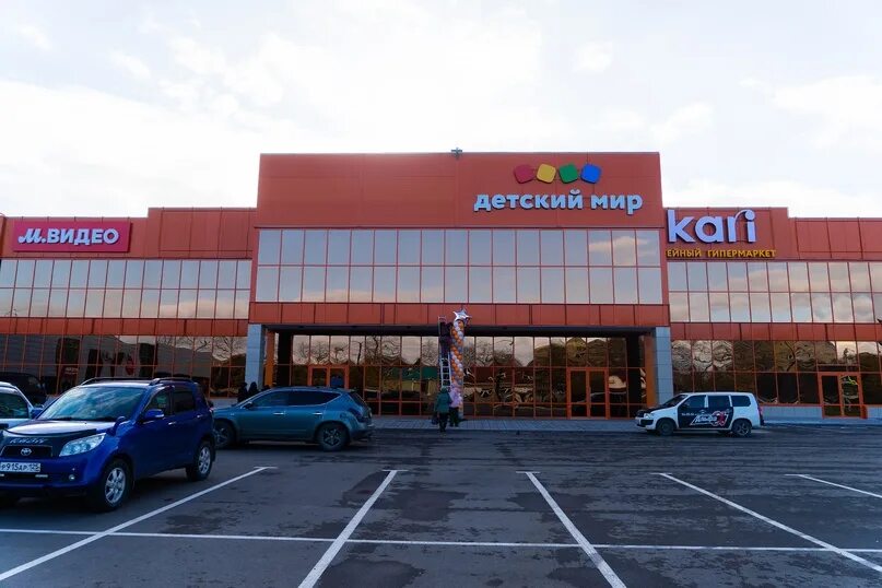 Тц перец. Молл комсомольск на амуре. Восток молл комсомольск. Восток мол. Молл комсомольск на амуре.