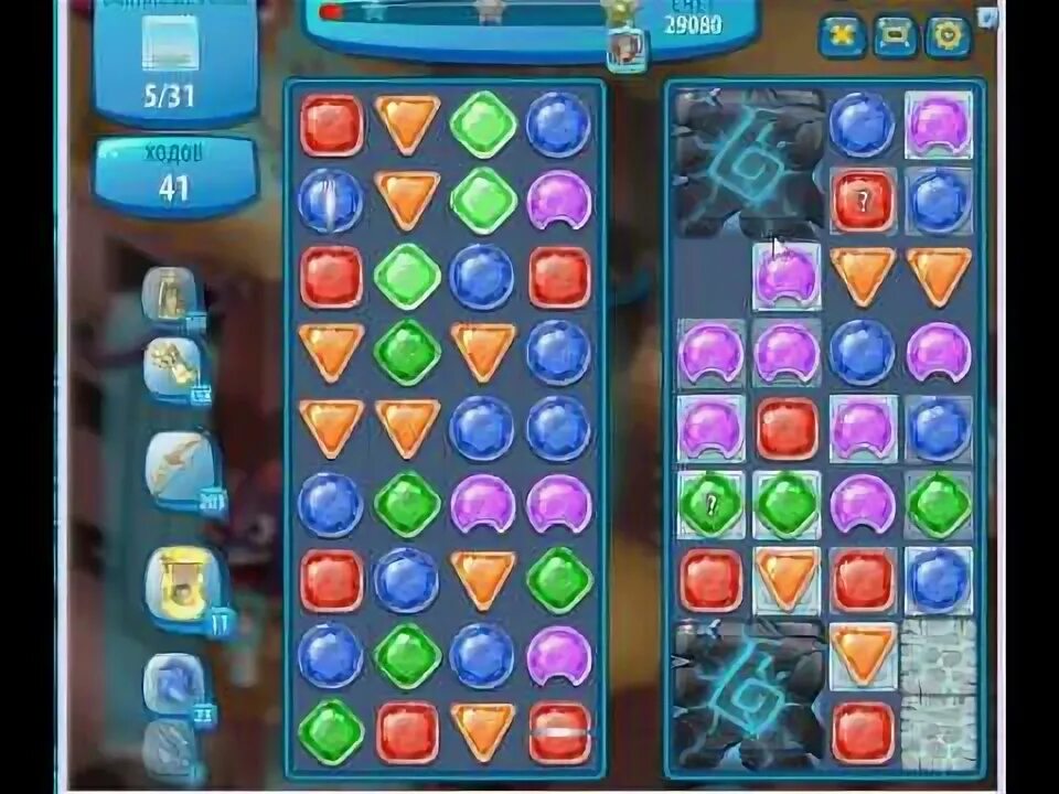 Как пройти 164 уровень в игре. Как пройти 164 уровень в игре