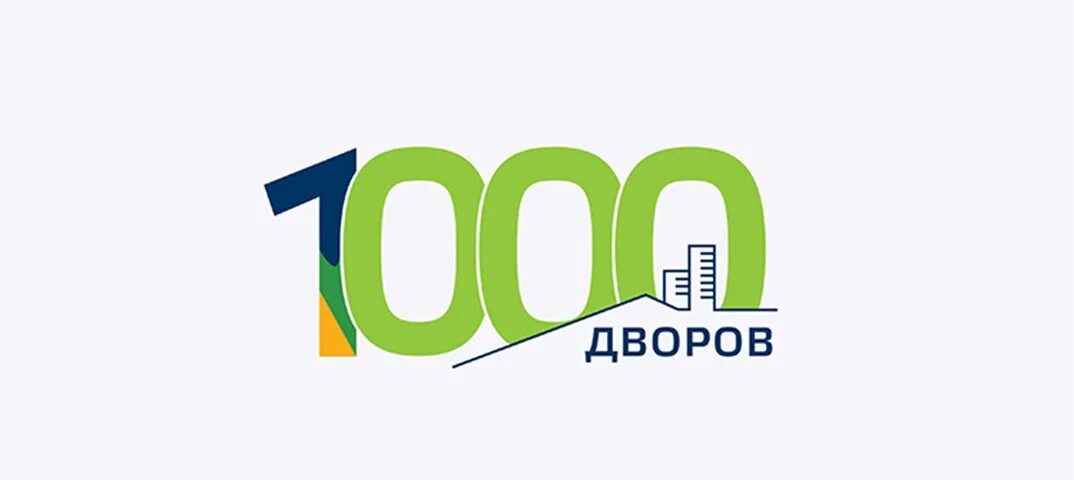 Bing logo 1000 logos. Casa 1000 лого. 1000 лого. Логотип coupe. Логотип телеканала tv 1000.