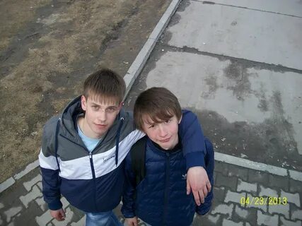 Пацанва