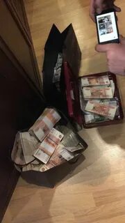 При обыске нашли