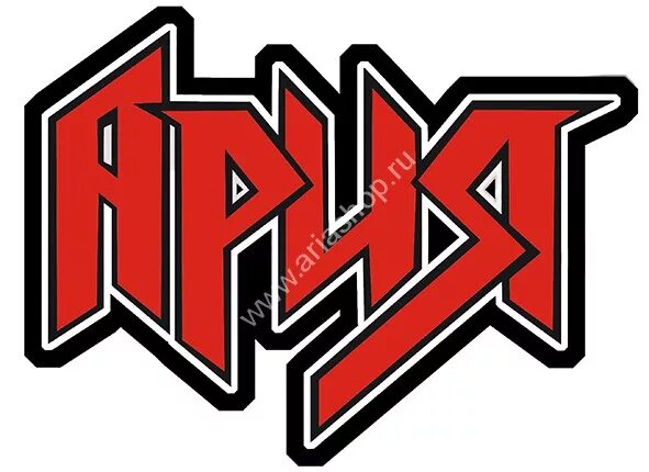 Ария логотип группы. Логотип рок группы Ария. Группа Ария лого. Наклейка Ария.