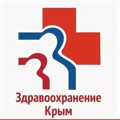 Центр здоровья крымская. Выставка здравоохранения в Минеральных Водах 2023.