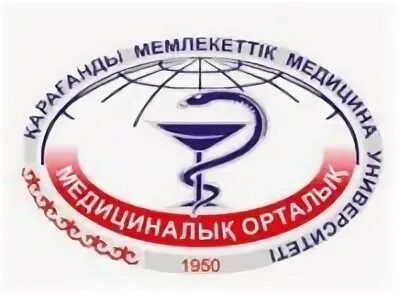 Эмблема медицинской организации. Полис забайкалмедстрах. Оренбургский государственный медицинский университет эмблема. Логотип мед организации. Государственная медицинская компания.