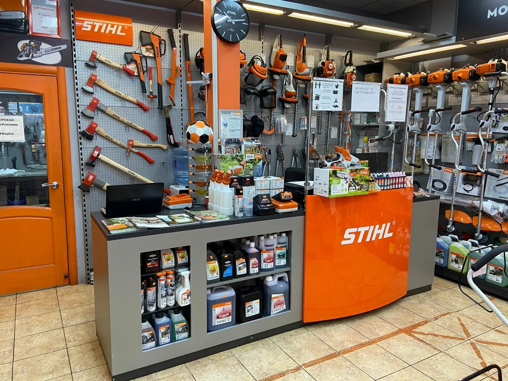 Бар штиль. Stihl продукция. Сувенирная продукция Stihl. Магазины техники штиль. Сервисный центр штиль.