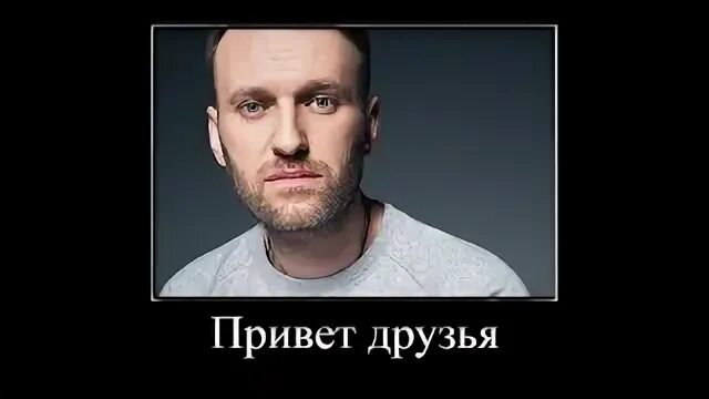 Привет друзья сегодня мы с егором будем
