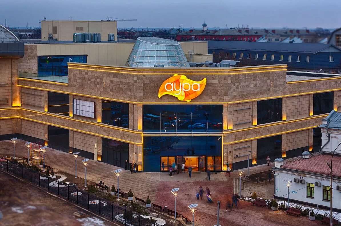 Ярославль,торговый центр аура. Тц г ярославль. Ярославль,торговый центр аура. Фараон ярославль внутри. Ярославль тц аура.