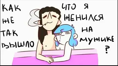 Салли перевод