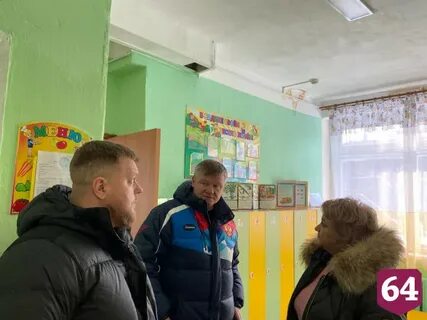 Детский сад 4 директор