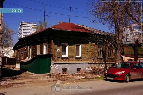 Водников самара