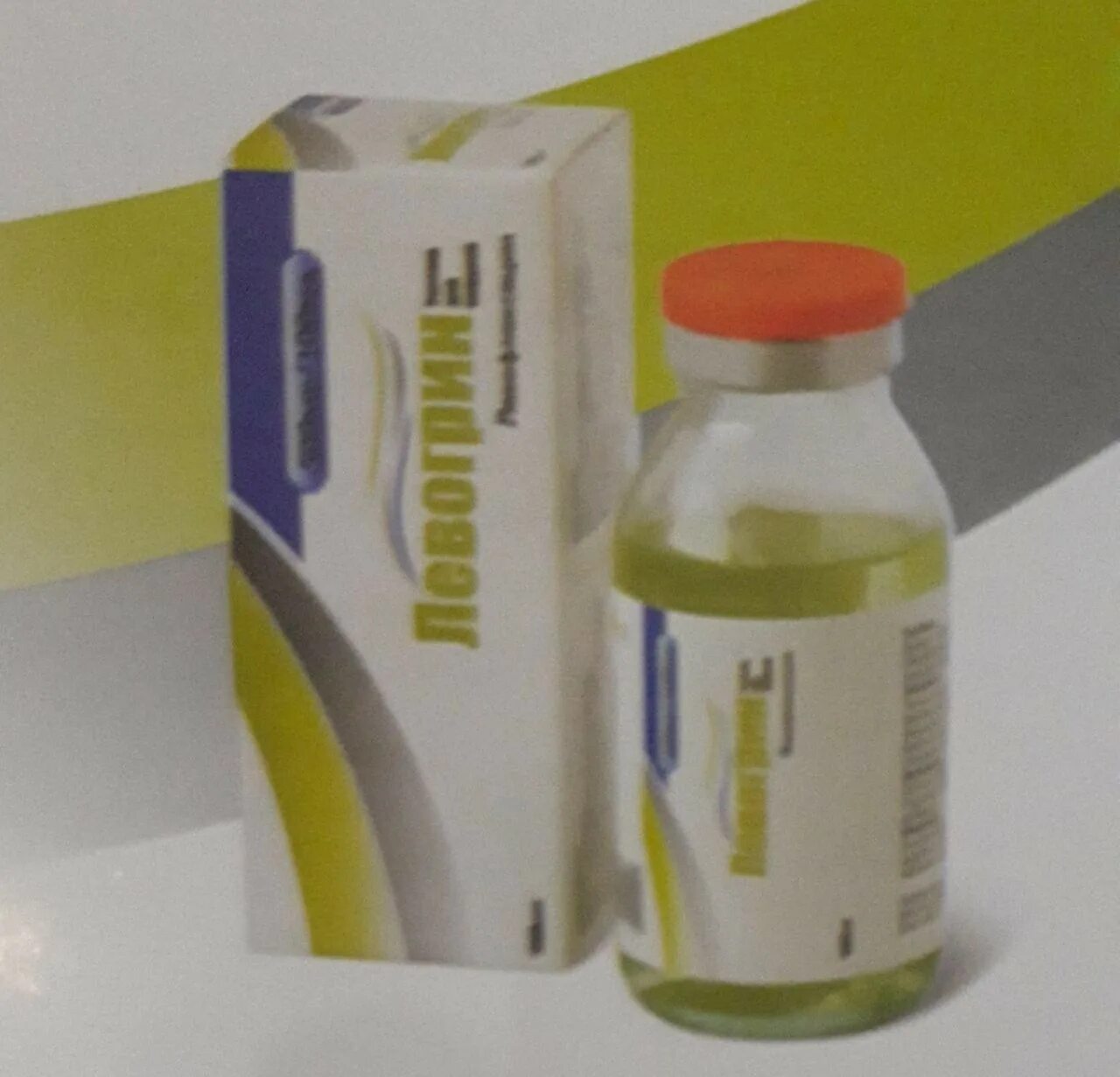 антибиотики капельно. авелокс антибиотик таблетки. капельница эуфиллин с преднизолоном. лекарство (таблетки) антибиотики при пневмонии. левофлоксацин 100 мл внутривенно.