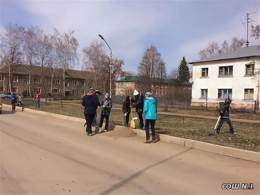 станция чишмы-1. школа номер 1 чишмы фото. семья чишмы. новости чишмы. чишмы женщины для встреч.