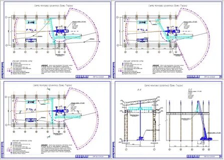 Проекты производства работ кранами технологические карты