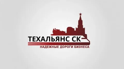 Техальянс