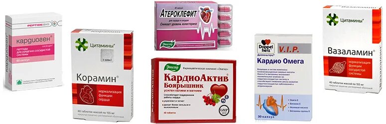 Витамины для сердца и сосудов для профилактики. Витамины для сердца. Боярышник премиум капс. Кардиоактив (боярышник) таб п/о №40. Сердечные витамины.