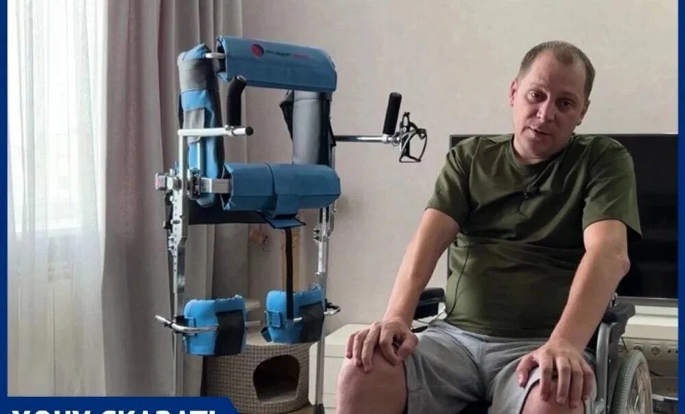 Инвалиды сво 1 группы. Прикованный к инвалидному креслу. Кресло Путина. Солдат инвалид будущего.