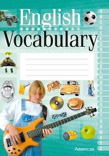 My english vocabulary