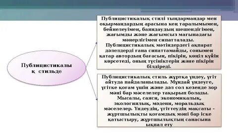 Сезімтал Джейнмен порно